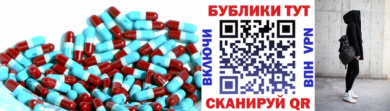 ЭКСТАЗИ круглые  как найти наркотики  кракен tor  Сатка 