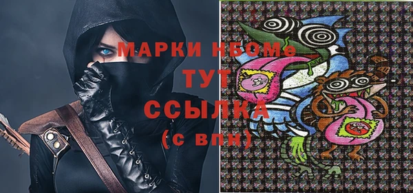 мяу мяу мука Алзамай