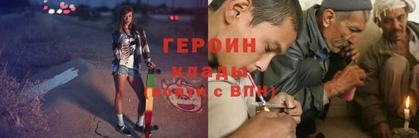 мяу мяу мука Алзамай