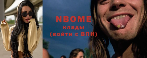 мяу мяу мука Алзамай