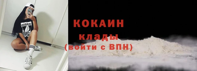 скорость mdpv Нефтекумск