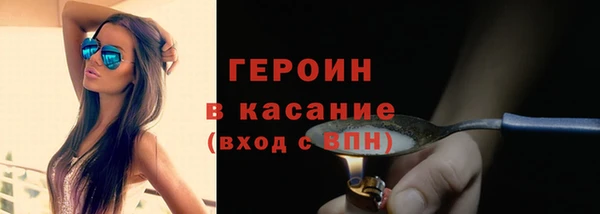 марихуана Нея