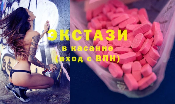 марихуана Нея