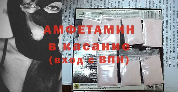 мяу мяу мука Алзамай