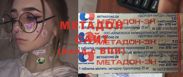 мяу мяу мука Алзамай