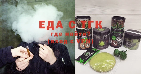 мяу мяу мука Алзамай