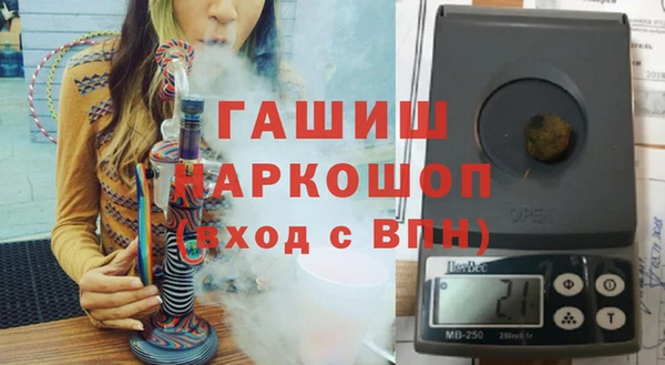 меф VHQ Алексин