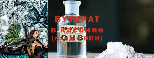 мяу мяу мука Алзамай