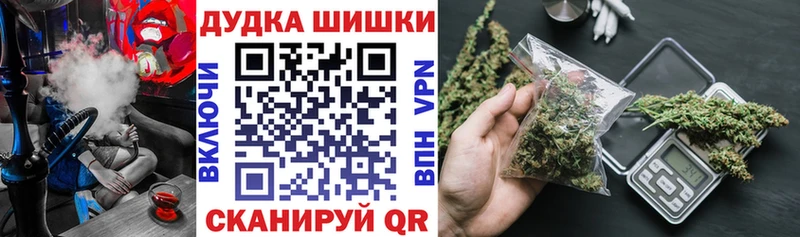 МАРИХУАНА VHQ Сатка
